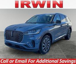 NEW 2026 LINCOLN AVIATOR PREMIERE