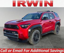 NEW 2026 TOYOTA 4RUNNER SR5