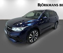 VOLKSWAGEN TIGUAN ALLSPACE ALLSPACE 7-SITS 2.0 TDI DPF SCR 4MOTION DSG