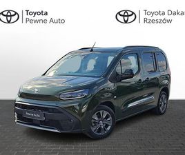 PROACE CITY VERSO, VIP, SALON PL, 1 REJ. 2025R, FV 23%