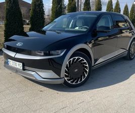 HYUNDAI IONIQ 5 2021