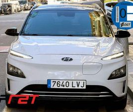 HYUNDAI KONA LONG RANGE HYUNDAI - KONA