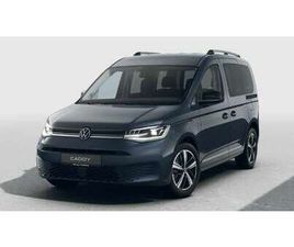 VOLKSWAGEN CADDY UTILITAIRE KOMBI L1H1 1.5TSI PHEV EHYBRID 19,7KWH 115PK DSG S