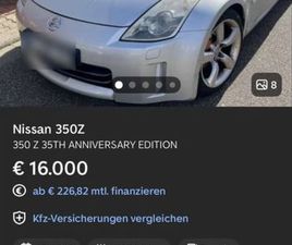 NISSAN 350Z