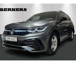 ALLSPACE 7-SÄTES R-LINE BLACK TDI 4-M DSG / 7 SITS / MA