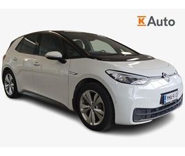 VOLKSWAGEN ID.3 PRO PERFORMANCE BUSINESS 150 KW, AKKU 58 KWH