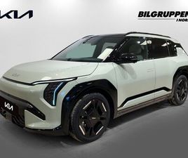 GT-LINE LONG RANGE 81.4 KWH