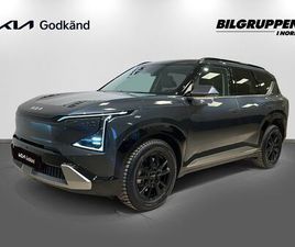 PLUS FWD LONG RANGE (V-HJUL)