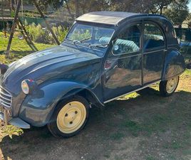 VEND 2 CV COLLECTION