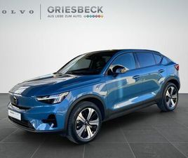 PLUS RECHARGE PURE ELECTRIC ACC+LED+NAVI+SD