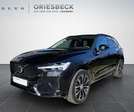 T6 R-DESIGN RECHARGE AWD*WIPA*4XSHZ*PANO*