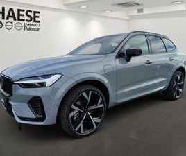 T8 ULTRA BLACK EDITION SIGNATURE RECHARGE P