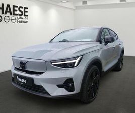 185 KW SINGLE MOTOR EXTENDED RANGE RWD ULTR