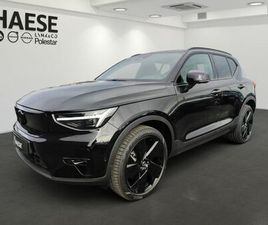 185 KW SINGLE MOTOR EXTENDED RANGE RWD ULTR