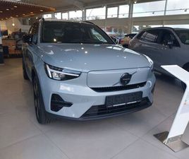 300 KW TWIN MOTOR AWD PLUS BLACK EDITION