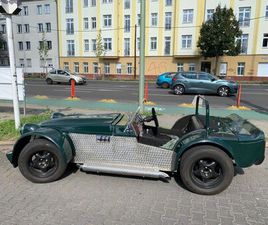 DUTTON PHAETON DUTTON PHAETON