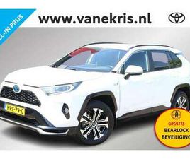 TOYOTA RAV4 2.5 PLUG-IN HYBRID AWD STYLE, TREKHAAK, BSM, SENSO
