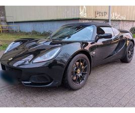 LOTUS ELISE SPORT 220 - ZR250 KIT