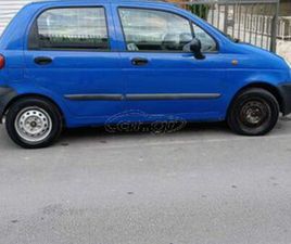 DAEWOO MATIZ DAEWOO MATIZ 2004 800CC SE A/C KAI ΥΔΡΑΥΛΙΚΟ!!