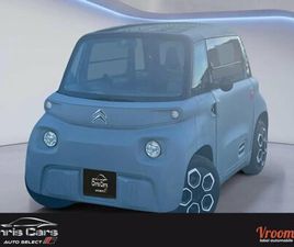 CITROEN AMI ELECTRIC 10 5.5KWH BVA
