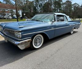PONTIAC BONNEVILLE 1959 PONTIAC BONNEVILLE FOR SALE