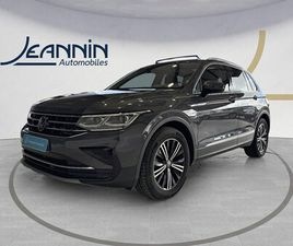 VOLKSWAGEN TIGUAN TIGUAN 2.0 TDI 150CH DSG7