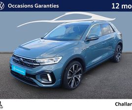 T-ROC 1.5 TSI EVO 150 START/STOP DSG7