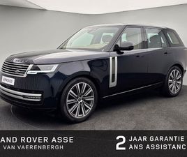 LAND ROVER RANGE ROVER D350 SWB AUTOBIOGRAPHY BESPOKE