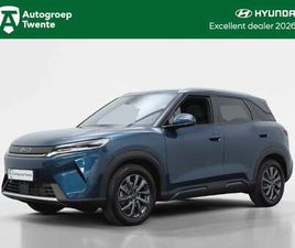 BYD ATTO2 BOOST 18 KWH PLUG-IN | PANORAMADAK | INCLUSIEF € 1