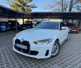 BMW 420 420D GRANCOUPE XDRIVE