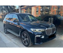 BMW X7 30D XDRIVE M-SPORT = MGT SELECT 2 =