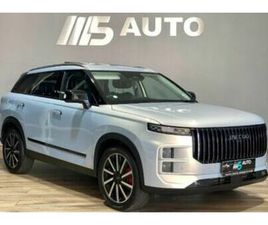 JAECOO J7 2025 JAECOO J7 1.6T GLACIER