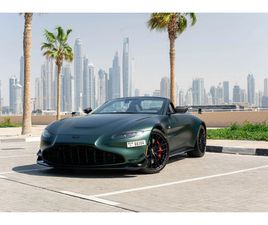 ASTON MARTIN V8 VANTAGE F1 EDITION ROADSTER С РЕГИСТРАЦИЯ & АВТО КРЕДИТ