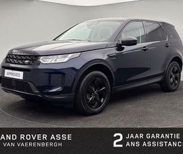 LAND ROVER DISCOVERY SPORT D165 S / PANO/ TREKHAAK