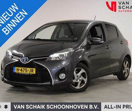 TOYOTA YARIS TOYOTA YARIS - 1.5 HYBRID TREND NAVIGATIE | CAMERA | PDC