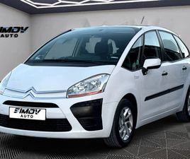 CITROEN GRAND C4 PICASSO 2.0I 140КС. АВТОМАТИК КЛИМАТРОНИК РЕГИСТРИРАНА