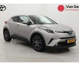 TOYOTA C-HR 1.8 HYBRID DYNAMIC | TREKHAAK | NAVIGATIE | STOELVERWARMING | KEYLESS | ADAPTIVE CRUISE | CLIMA | PARKEERSENSOREN VOOR/ACHTER | CAMERA | 18 INCH | R