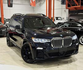 BMW X7 M-PACK| МАСАЖ| LASER| DISTRONIK| ОБДУХ| SWAROVSKI|