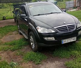 SSANGYONG KYRON 2010