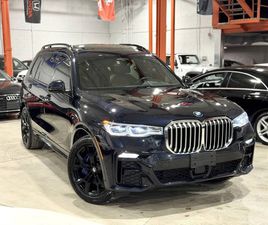 BMW X7 40I MSPORT* DISTRONIC* HEAD-UP* МАСАЖ* 360* LASER