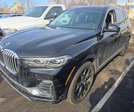 BMW X7 HARMAN/KARDON* 360* PANO* ВЪЗДУХ* ОБДУХ* МАСАЖИ*