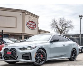 BMW 440 M440I XDRIVE| HARMAN/KARDON| HUD| CARBON| ОБДУХ|