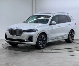BMW X7 XDRIVE40I| HARMAN/KARDON| ПАНО| ОБДУХ