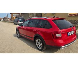 SKODA OCTAVIA SCOUT