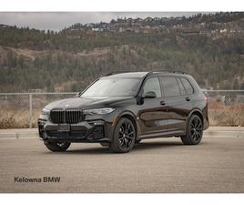 BMW X7 40I BMW X7 XDRIVE40I M PKG| LASER| DISTRONIC| HARMAN/KARDON|