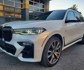 BMW X7 50I BMW X7 M50I | PANO | HUD | LASER | 360 | H/K | ОБДУХ |