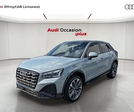 Q2 35 TFSI 150 S TRONIC 7