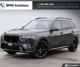 BMW X7 40I BMW X7 XDRIVE40I M SPORT PRO С РЕГИСТРАЦИЯ & АВТО КРЕДИТ