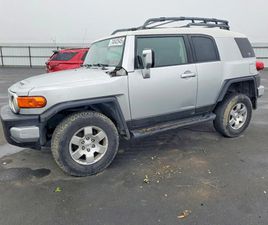 TOYOTA FJ CRUISER 4.0* БЛОКАЖ