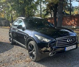 INFINITI QX70 S 5.0 ТОП ЦЕНА